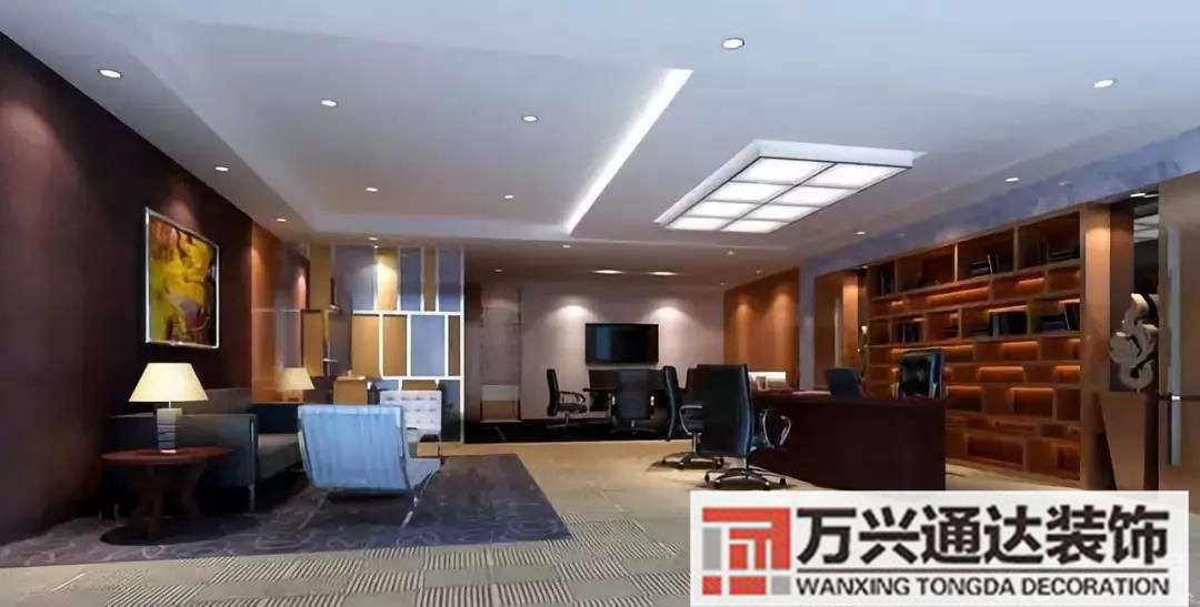 關于辦公室裝修需要注意什么風水問題的信息