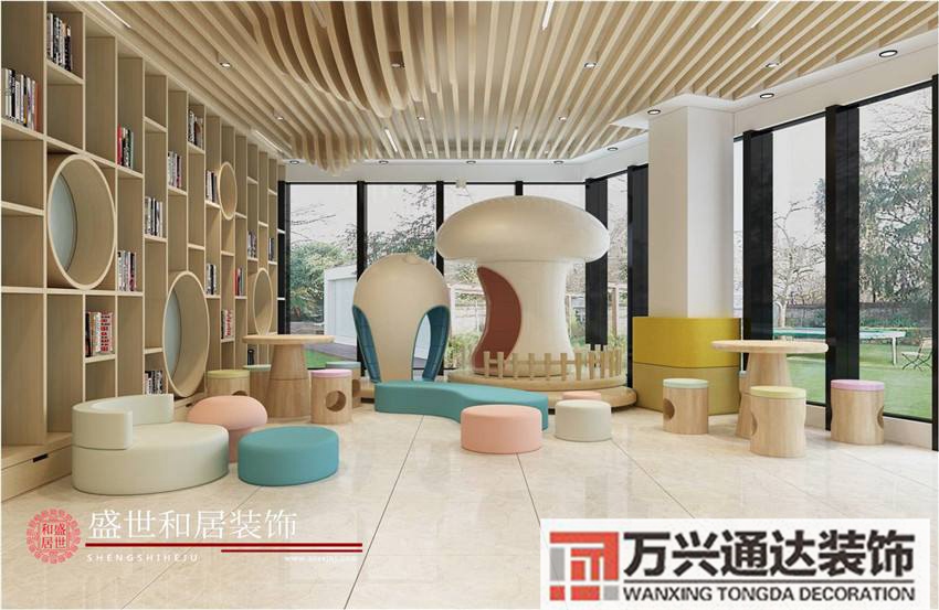 合肥幼兒園裝修合肥幼兒園設(shè)計(jì)施工一體化