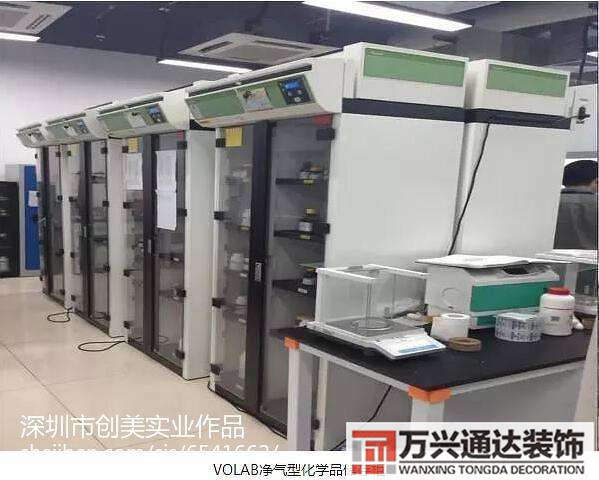 遼寧學校實驗室裝修設計遼寧室內(nèi)設計比較好的學校