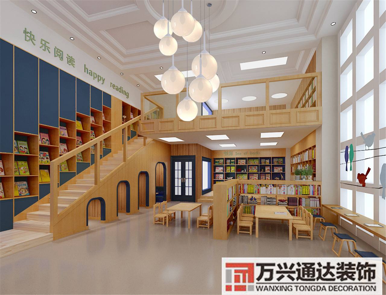 佛山幼兒園裝修佛山幼兒園教室門(mén)廠