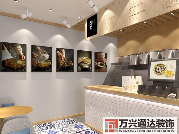 東莞連鎖店裝修東莞店鋪裝修設(shè)計公司