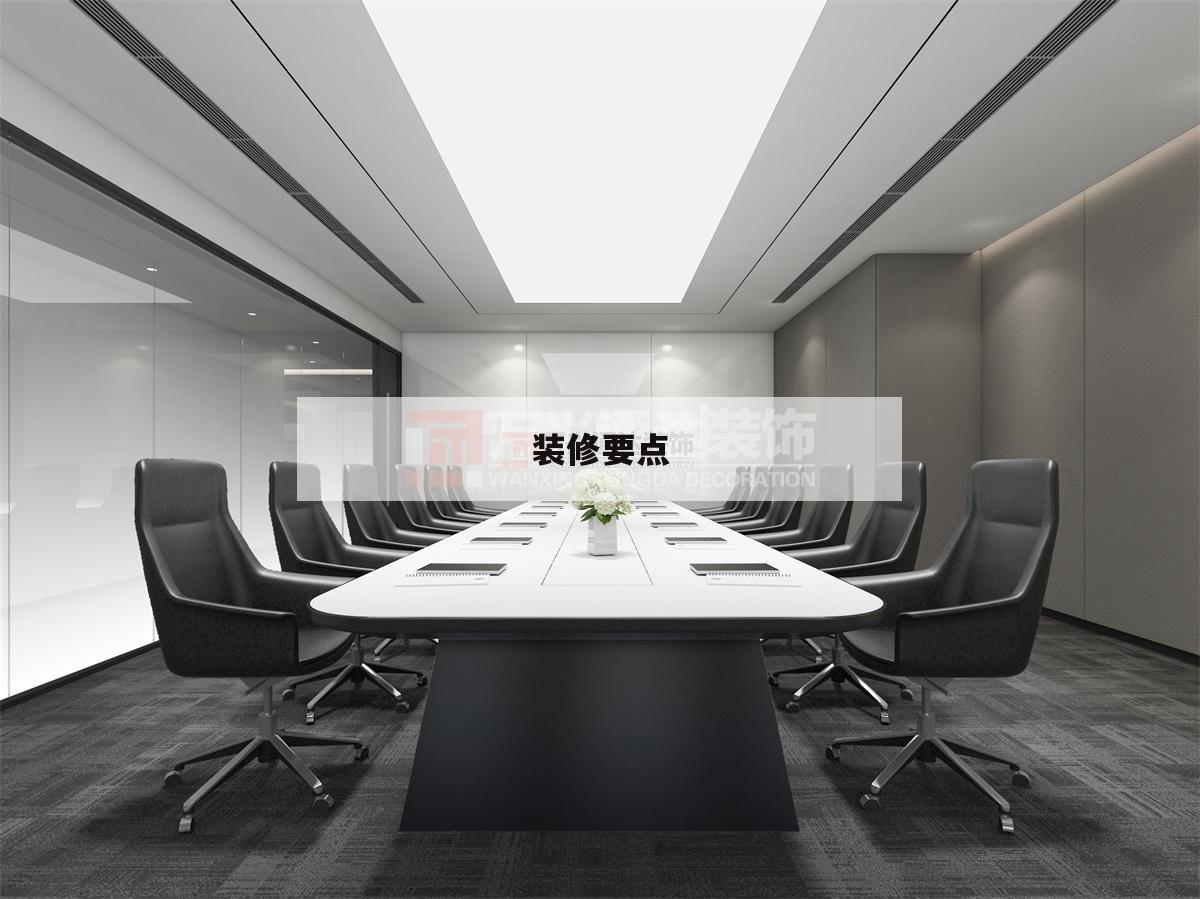 裝修要點(diǎn),廚房裝修要點(diǎn)