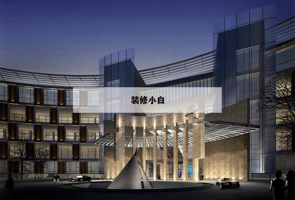 裝修小白,裝修小白怎么裝修